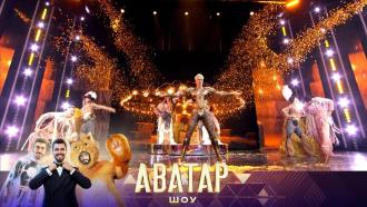 ����������� �������� �&nbsp;&laquo;��� ������&raquo;&nbsp; �&nbsp;����������� �&nbsp;20:20&nbsp;� ���.���.Ru: �������, �����, ��������� ���������� ���