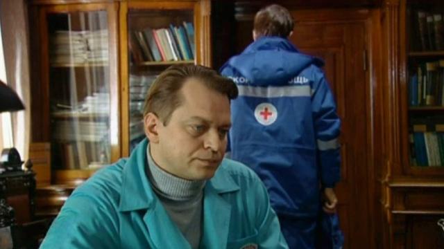 «Врача вызывали?»