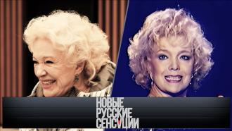 ������� �������� ����� ����: ��������� �������, ��������� �������� 11&nbsp;���, ������� ����������� ���������&nbsp; �&nbsp;����������� �&nbsp;&laquo;����� ������� ���������&raquo;.���.Ru: �������, �����, ��������� ���������� ���