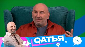 ��� ������� ����� �&nbsp;��� ��������� ��������, ������ ������ ��� ����� ������� �&nbsp;��� �������� �������? &laquo;�����&raquo;&nbsp; �&nbsp;�������.���.Ru: �������, �����, ��������� ���������� ���