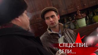 ����� ������� ����������� �&nbsp;������������� ������� �&nbsp;1990-�: ������ ������ ���� �������� ������ ������������? &laquo;��������� ����&raquo;&nbsp; �&nbsp;������� �� ���.���.Ru: �������, �����, ��������� ���������� ���