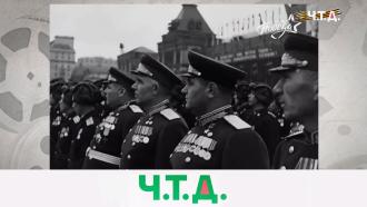 �&nbsp;�������� ������&nbsp; ����������� �&nbsp;���������&nbsp; �&nbsp;����� ������� ������� &laquo;�.T.�.&raquo; �&nbsp;���������� ��������.���.Ru: �������, �����, ��������� ���������� ���