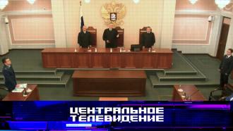 ��������� ������� �� ������� �������� �&nbsp;������������ ���������� �������� ������������ ��� �����. &laquo;����������� �����������&raquo;&nbsp; �&nbsp;������� �� ���.���.Ru: �������, �����, ��������� ���������� ���