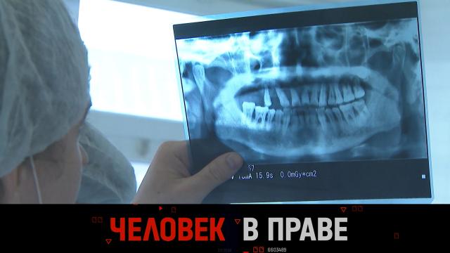 Вс 16:20 Человек в праве с Андреем Куницыным