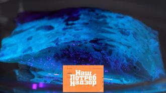 ����� ������ �&nbsp;����� ����� �������� ���������� ���� �&nbsp;��� ��������� ���������� �����-����� �&nbsp;���������� �������? &laquo;���������������&raquo;&nbsp; �&nbsp;����������� �&nbsp;13:00.���.Ru: �������, �����, ��������� ���������� ���