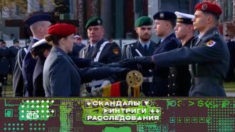 ������� ������ ��� ���������� ����� ���� �&nbsp;������ ��������� ������� �&nbsp;����� ������� �����. &laquo;��������. �������. �������������&raquo;&nbsp; �� ���.���.Ru: �������, �����, ��������� ���������� ���