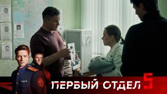 &laquo;������ �����&raquo;&nbsp; �������������� �����&nbsp; �&nbsp;����������� 20:00.���.Ru: �������, �����, ��������� ���������� ���