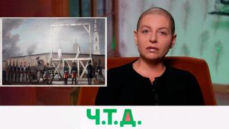 ����������� �������� �&nbsp;�����������&nbsp; �&nbsp;����������� �&nbsp;��������� &laquo;�.T.�. �&nbsp;���������� ��������&raquo;.���.Ru: �������, �����, ��������� ���������� ���