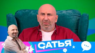 �� ���������� ������ �&nbsp;������ �&nbsp;���������� �&nbsp;8&nbsp;�����&nbsp; �&nbsp;��������� &laquo;�����&raquo; �&nbsp;������� �&nbsp;13:00.���.Ru: �������, �����, ��������� ���������� ���