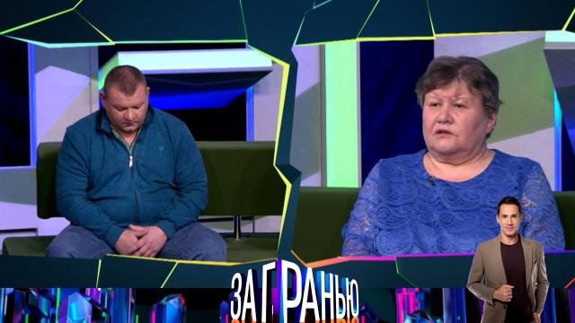 Ср 16:45 За гранью