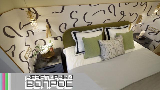 Сб 12:00 Квартирный вопрос