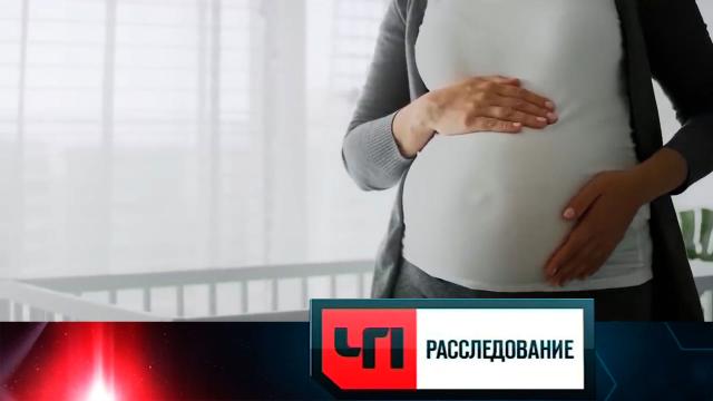 Сб 16:20 ЧП. Расследование