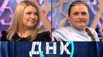 «Зарубила мужа за внебрачную дочь?» «Зарубила мужа за внебрачную дочь?»