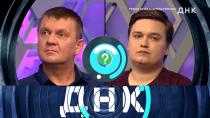 «Роман от школьного романа?» «Роман от школьного романа?»