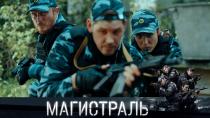 &laquo;����������&raquo;&nbsp; �������������� �����&nbsp; ������� �&nbsp;20:00