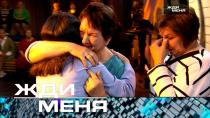 Выпуск от 22 мая 2026 года Выпуск от 22 мая 2026 года