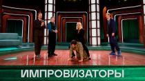 ������������� ���� ���������� �&nbsp;����� ������� ��� &laquo;�������������&raquo;&nbsp; �&nbsp;������� �&nbsp;23:00