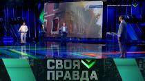 Людоедская сущность Людоедская сущность