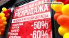 &laquo;������� ��������&raquo;.���.Ru: �������, �����, ��������� ���������� ���