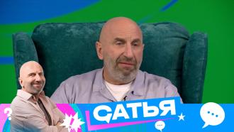 �� ������ ��������&nbsp; ��� ���������! �������� ������ �� ���������� ������ �&nbsp;������&nbsp; �&nbsp;��������� &laquo;�����&raquo;.���.Ru: �������, �����, ��������� ���������� ���