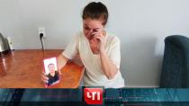 ЧП на НТВ от 17.08.2026. Смотреть онлайн последний выпуск сегодня