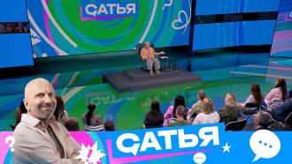 ��������� ������� �&nbsp;�������� �����&nbsp; �&nbsp;������� �&nbsp;��������� &laquo;�����&raquo;.���.Ru: �������, �����, ��������� ���������� ���