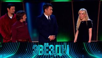 &laquo;�����&raquo; ���� �� ��-������ �&nbsp;����� �� ����� ���� ��������&nbsp; �&nbsp;����� ������� ��� �� ���.���.Ru: �������, �����, ��������� ���������� ���
