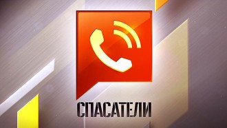 ���������.�������������, ���, ����������, ������.���.Ru: �������, �����, ��������� ���������� ���