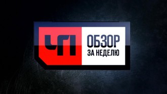 ��. ����� �� ������.���.Ru: �������, �����, ��������� ���������� ���