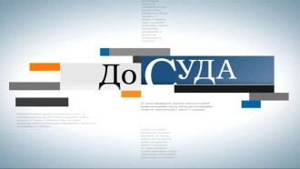 �� ����.�������� ��������, ����.���.Ru: �������, �����, ��������� ���������� ���