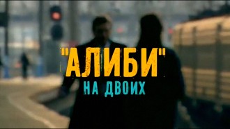 ������ &laquo;����� �� �����&raquo;.���.Ru: �������, �����, ��������� ���������� ���