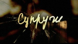 ������ &laquo;�������&raquo;.���.Ru: �������, �����, ��������� ���������� ���