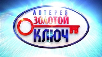 ������� &laquo;������� ����&raquo;.���.Ru: �������, �����, ��������� ���������� ���
