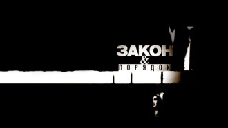 ������ &laquo;����� �&nbsp;�������&raquo;.���.Ru: �������, �����, ��������� ���������� ���