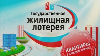 ��������������� �������� �������.���.Ru: �������, �����, ��������� ���������� ���