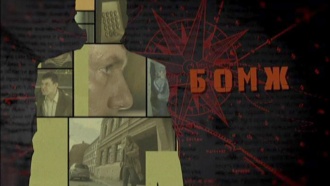 ������������� ������ &laquo;����&raquo;.���.Ru: �������, �����, ��������� ���������� ���