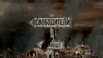 �������������� ���� &laquo;������������&raquo;.���.Ru: �������, �����, ��������� ���������� ���