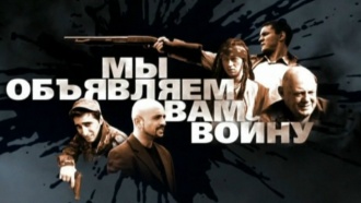������ &laquo;�� ��������� ��� �����&raquo;.���.Ru: �������, �����, ��������� ���������� ���