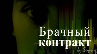 ������������� ������ &laquo;������� ��������&raquo;.���.Ru: �������, �����, ��������� ���������� ���