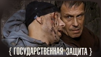 ������������� ������ &laquo;��������������� ������&raquo;.���.Ru: �������, �����, ��������� ���������� ���