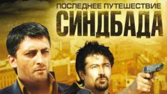 ������������� ������ &laquo;��������� ����������� ��������&raquo;.���.Ru: �������, �����, ��������� ���������� ���