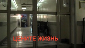 �������������� ����� &laquo;������ �����&raquo;.���.Ru: �������, �����, ��������� ���������� ���