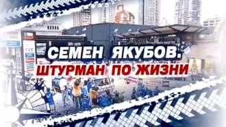 ���� ������. ������� �� �����.���.Ru: �������, �����, ��������� ���������� ���