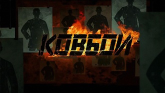 ������������� ������ &laquo;������&raquo;.���.Ru: �������, �����, ��������� ���������� ���