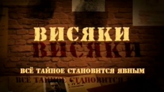 ����������� ������ &laquo;������&raquo;.���.Ru: �������, �����, ��������� ���������� ���