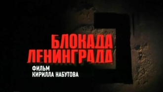 ����� &laquo;������� ����������&raquo;.���.Ru: �������, �����, ��������� ���������� ���
