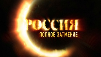 �������������� ������ &laquo;������. ������ ��������&raquo;.���.Ru: �������, �����, ��������� ���������� ���