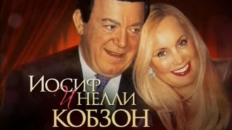 &laquo;����� �&nbsp;����� ������. ����, ����� ������&raquo;. �������������� �����.���.Ru: �������, �����, ��������� ���������� ���