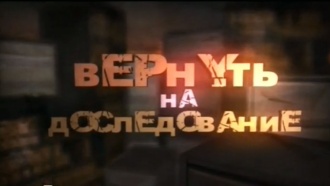 ������ &laquo;������� �� ������������&raquo;.���.Ru: �������, �����, ��������� ���������� ���