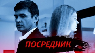 �������� &laquo;���������&raquo;.���.Ru: �������, �����, ��������� ���������� ���